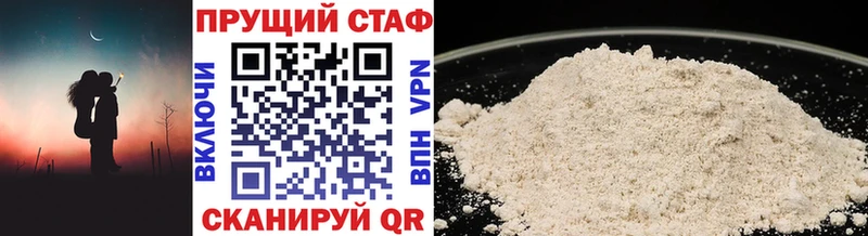 Наркошоп купить Каннабис  Cocaine  Мефедрон  Каменск-Уральский