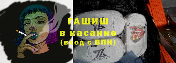 прущий лед Бронницы