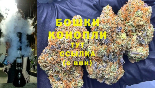 меф VHQ Бородино