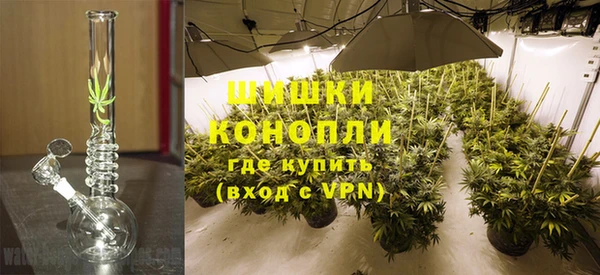 меф VHQ Бородино