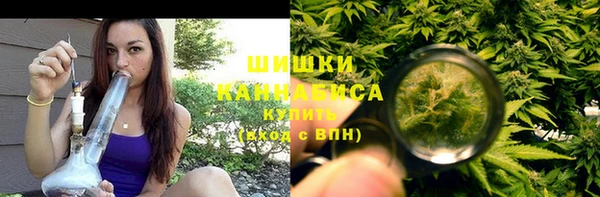 меф VHQ Бородино