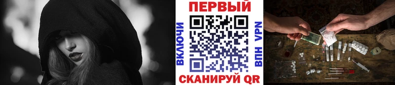 Метамфетамин пудра  Купить где  Каменск-Уральский 